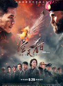 魔王传说的技能系统详解与应用